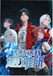 《齿轮与猫》高清剧照